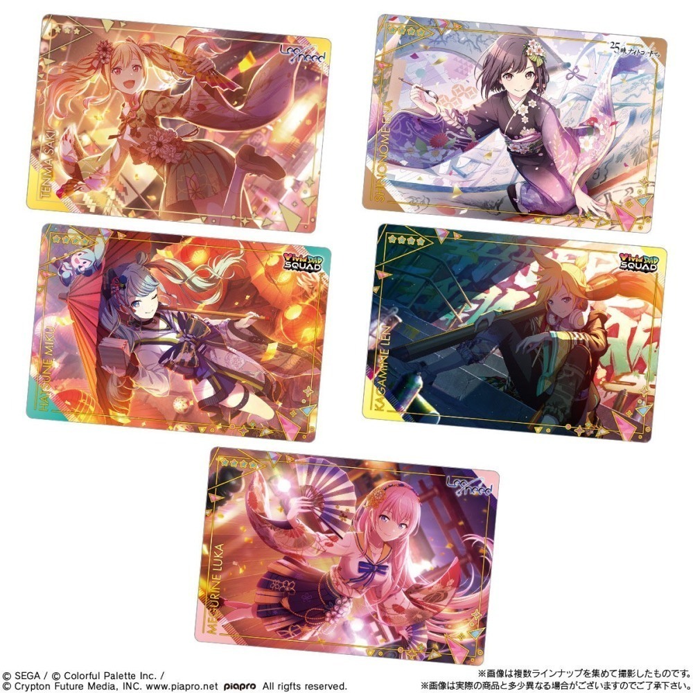 【歐賣小舖】食物已過期 BANDAI 世界計畫 繽紛舞台 feat.初音未來 餅卡 威化餅乾5-細節圖3