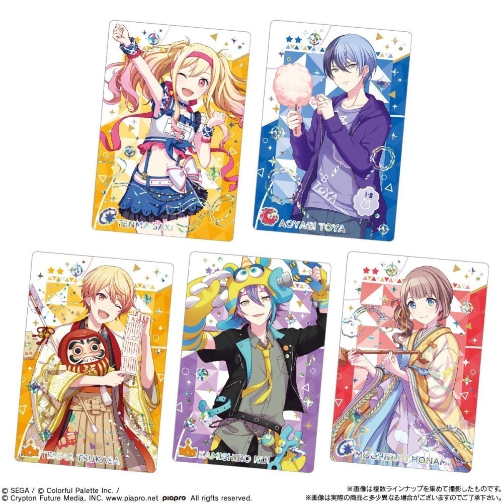 【歐賣小舖】食物已過期 BANDAI 世界計畫 繽紛舞台 feat.初音未來 餅卡 威化餅乾5-細節圖6