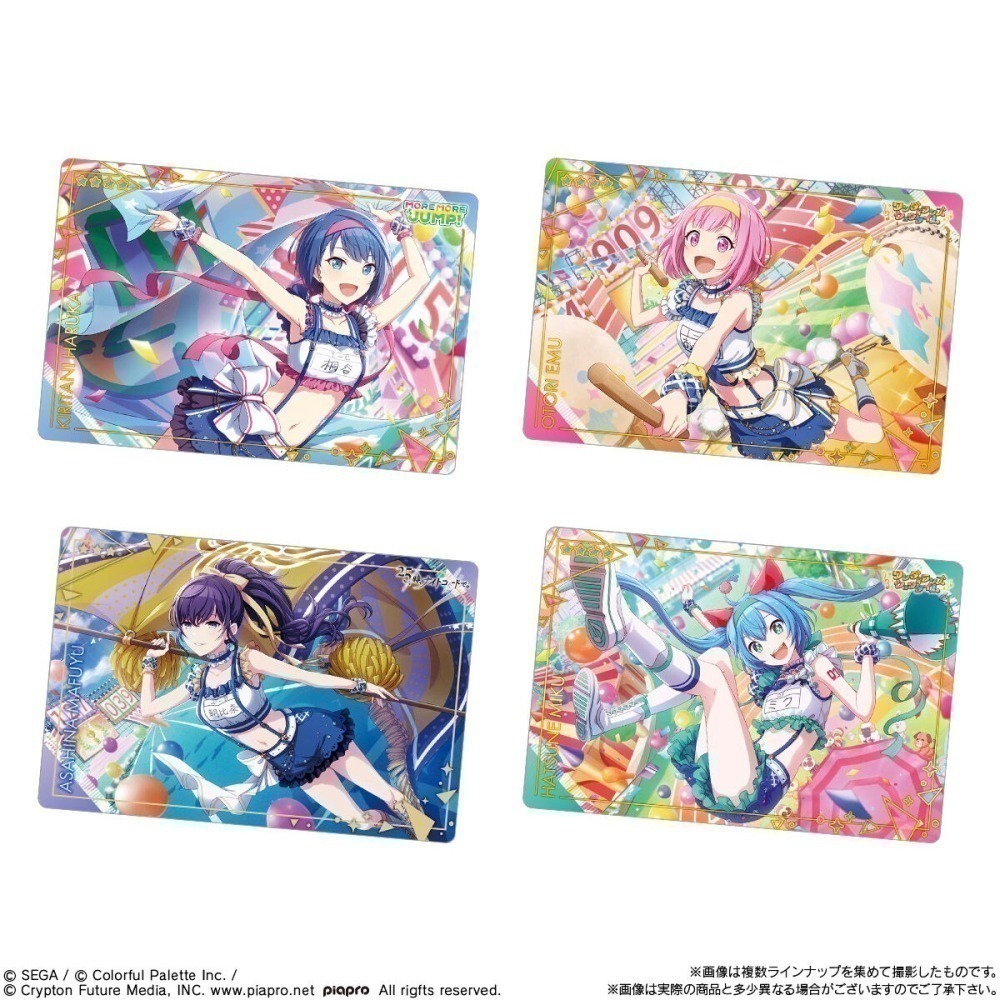【歐賣小舖】食物已過期 BANDAI 世界計畫 繽紛舞台 feat.初音未來 餅卡 威化餅乾5-細節圖8