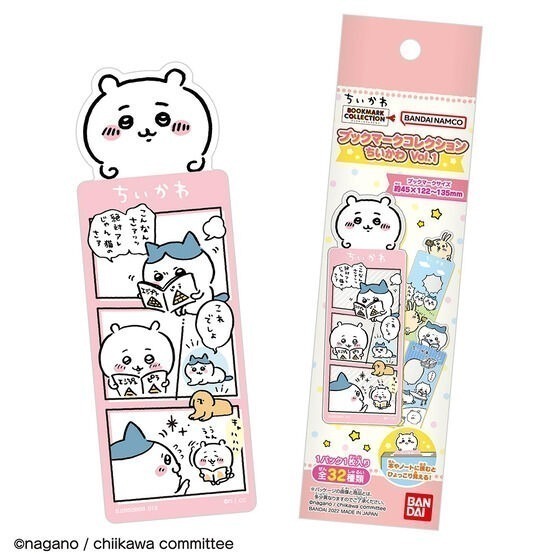 【歐賣小舖】BANDAI 吉伊卡哇 書籤 Vol.1-規格圖6
