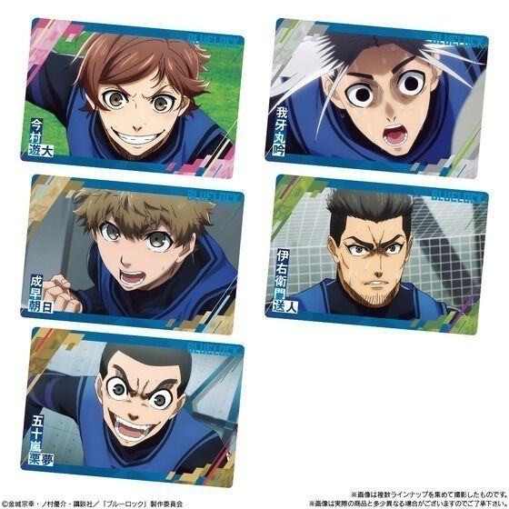 【歐賣小舖】食物已過期 BANDAI 藍色監獄 餅卡 威化餅乾2-細節圖4