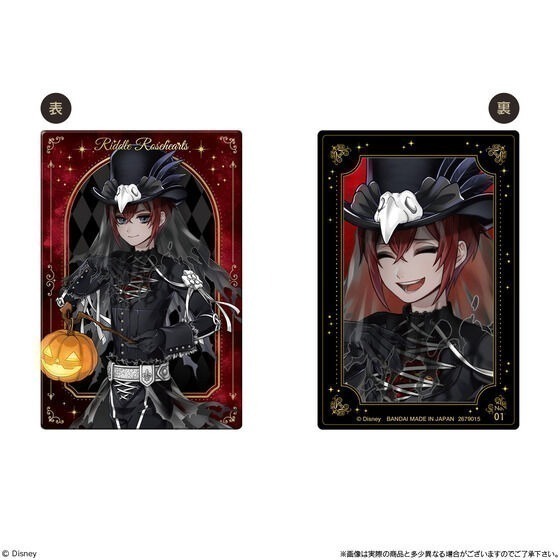 【歐賣小舖】食物已過期 BANDAI 迪士尼扭曲仙境 餅卡 雙威化餅乾3-細節圖2