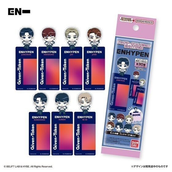 【歐賣小舖】BANDAI ENHYPEN 書籤-規格圖2