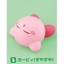 【歐賣小舖】BANDAI 食玩 星之卡比 好朋友系列3 全9種-規格圖10
