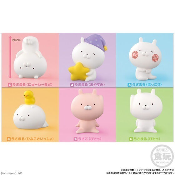 【歐賣小舖】BANDAI 食玩 USAMARU 兔丸 好朋友系列 全6種-細節圖2
