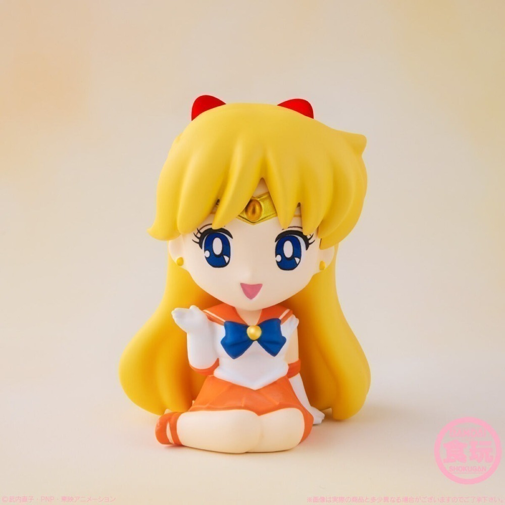 【歐賣小舖】BANDAI 食玩 美少女戰士 坐姿公仔 全8種-細節圖6