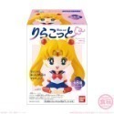 【歐賣小舖】BANDAI 食玩 美少女戰士 坐姿公仔 全8種-規格圖9