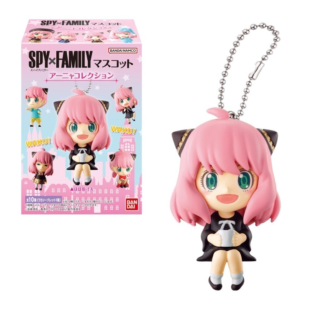 【歐賣小舖】BANDAI SPY×FAMILY 間諜家家酒 安妮亞 公仔吊飾 全10種-規格圖7