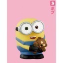 【歐賣小舖】BANDAI 食玩 小小兵 好朋友系列 全8種-規格圖2