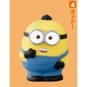 【歐賣小舖】BANDAI 食玩 小小兵 好朋友系列 全8種-規格圖2