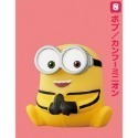【歐賣小舖】BANDAI 食玩 小小兵 好朋友系列 全8種-規格圖2