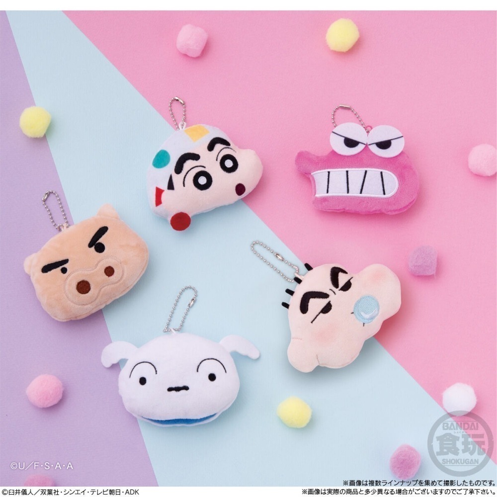 【歐賣小舖】BANDAI 食玩 蠟筆小新 娃娃吊飾 全5種-細節圖2