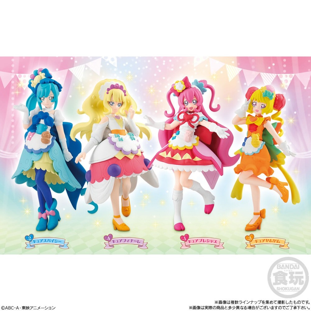 【歐賣小舖】現貨 BANDAI 食玩 美味Party♡光之美少女 娃娃吊飾 全5種-細節圖2