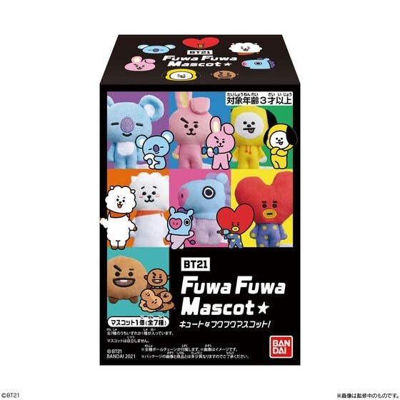 【歐賣小舖】BANDAI 食玩 BT21 Fuwa Fuwa Mascot★ 娃娃吊飾 全7種 BTS 防彈少年團-細節圖9