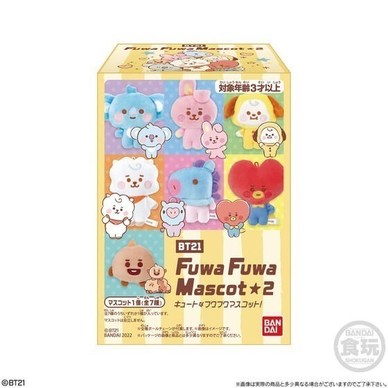 【歐賣小舖】BANDAI 食玩 BT21 Fuwa Fuwa Mascot★2 娃娃吊飾 全7種 BTS 防彈少年團-規格圖8
