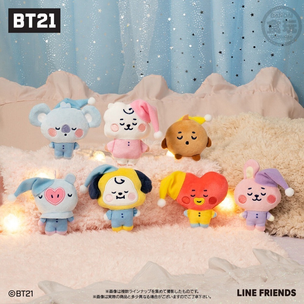 【歐賣小舖】BANDAI 食玩 BT21 Fuwa Fuwa Mascot★3 娃娃吊飾 全7種 BTS 防彈少年團-細節圖9