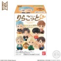 【歐賣小舖】BANDAI 食玩 TiNyTAN 坐姿公仔 TinyTAN Dynamite 防彈少年團 BTS 全7種-規格圖10