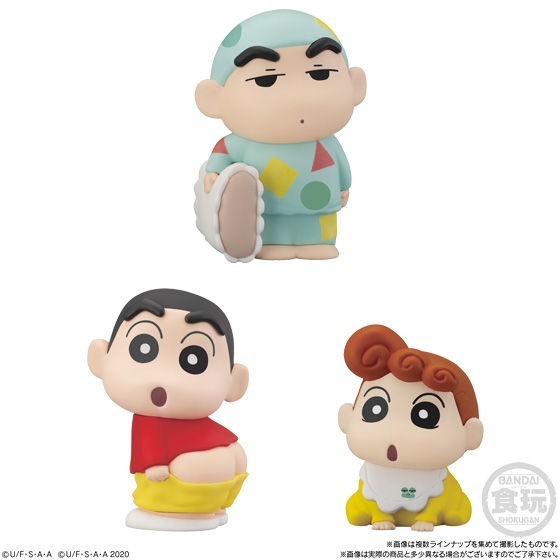 【歐賣小舖】BANDAI 食玩 蠟筆小新 好朋友系列1 全8種-細節圖3