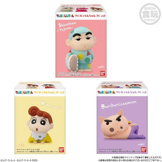 【歐賣小舖】BANDAI 食玩 蠟筆小新 好朋友系列1 全8種-細節圖8