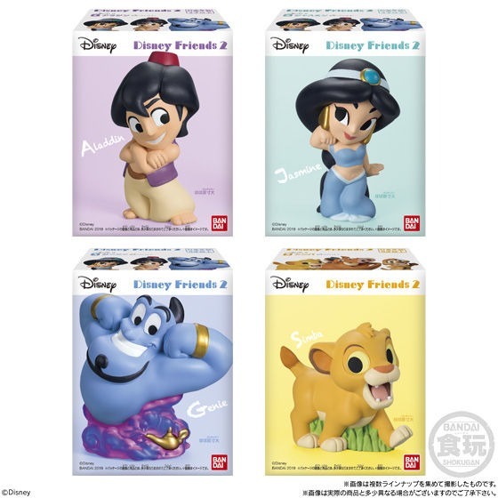 【歐賣小舖】BANDAI 食玩 迪士尼 好朋友系列2 全8種-細節圖8