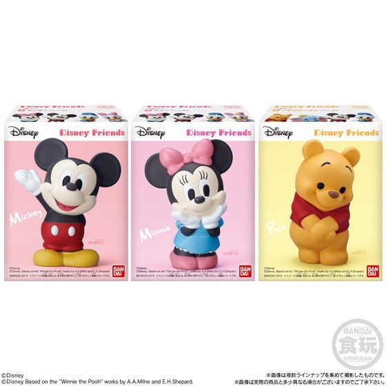 【歐賣小舖】BANDAI 食玩 迪士尼 好朋友系列1 全8種-細節圖10
