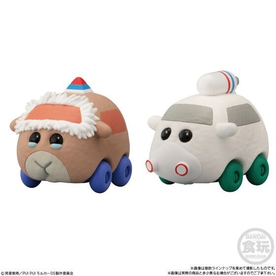 【歐賣小舖】BANDAI 食玩 PUI PUI 天竺鼠車車 好朋友系列4 全8種-細節圖2