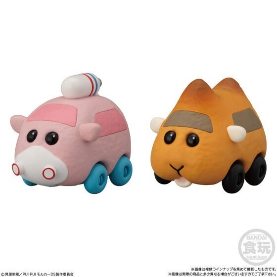 【歐賣小舖】BANDAI 食玩 PUI PUI 天竺鼠車車 好朋友系列4 全8種-細節圖3