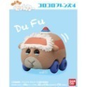 【歐賣小舖】BANDAI 食玩 PUI PUI 天竺鼠車車 好朋友系列4 全8種-規格圖8