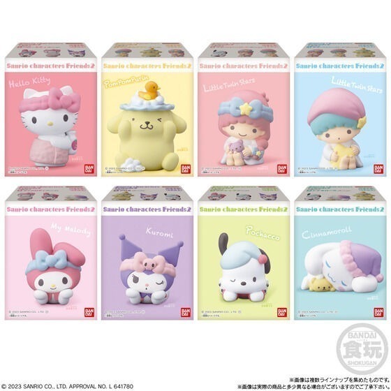 【歐賣小舖】BANDAI 食玩 三麗鷗 好朋友系列2 全8種-細節圖9