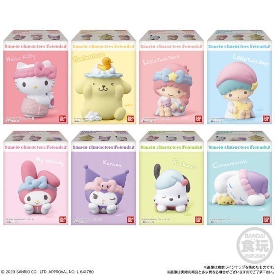 【歐賣小舖】BANDAI 食玩 三麗鷗 好朋友系列2 全8種-細節圖9
