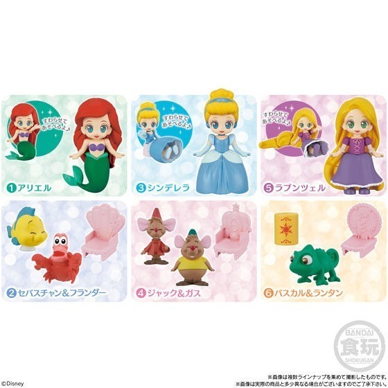 【歐賣小舖】BANDAI 食玩 迪士尼 可動公仔 全6種-規格圖8