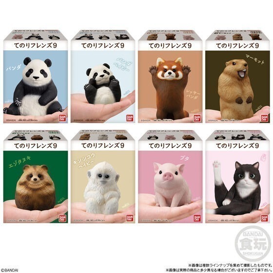 【歐賣小舖】BANDAI 食玩 掌中動物 好朋友系列9 全8種-細節圖7