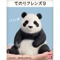 【歐賣小舖】BANDAI 食玩 掌中動物 好朋友系列9 全8種-規格圖7