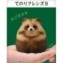 【歐賣小舖】BANDAI 食玩 掌中動物 好朋友系列9 全8種-規格圖7