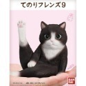 【歐賣小舖】BANDAI 食玩 掌中動物 好朋友系列9 全8種-規格圖7