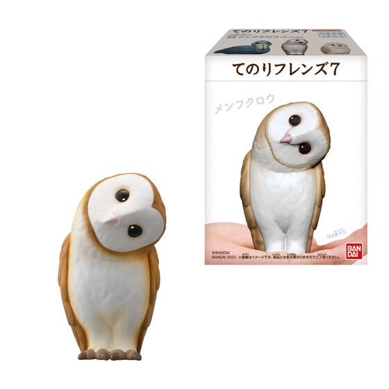 【歐賣小舖】BANDAI 食玩 掌中動物 好朋友系列7 全10種-規格圖10