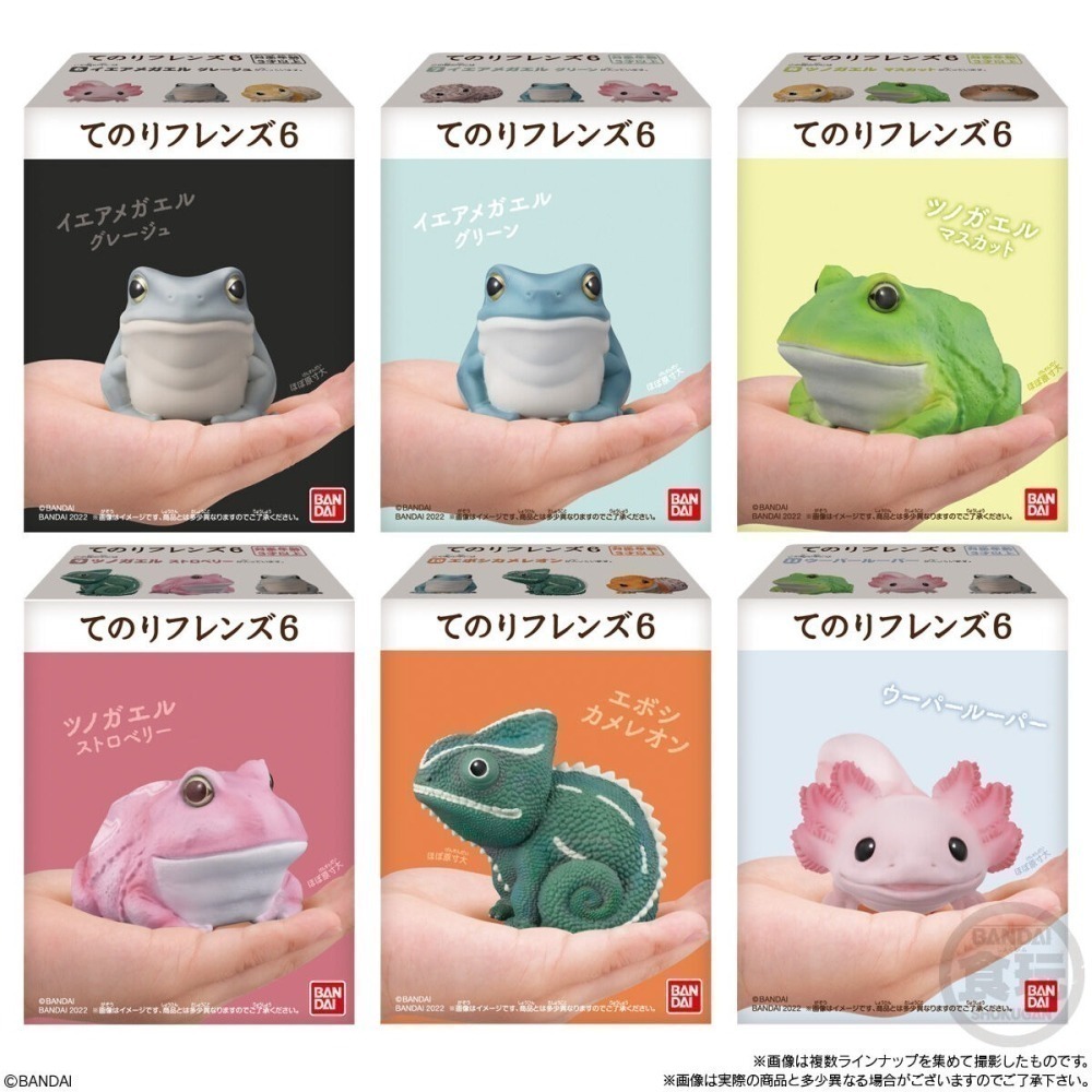 【歐賣小舖】BANDAI 食玩 掌中動物 好朋友系列6 全11種-細節圖3