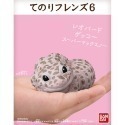 【歐賣小舖】BANDAI 食玩 掌中動物 好朋友系列6 全11種-規格圖3