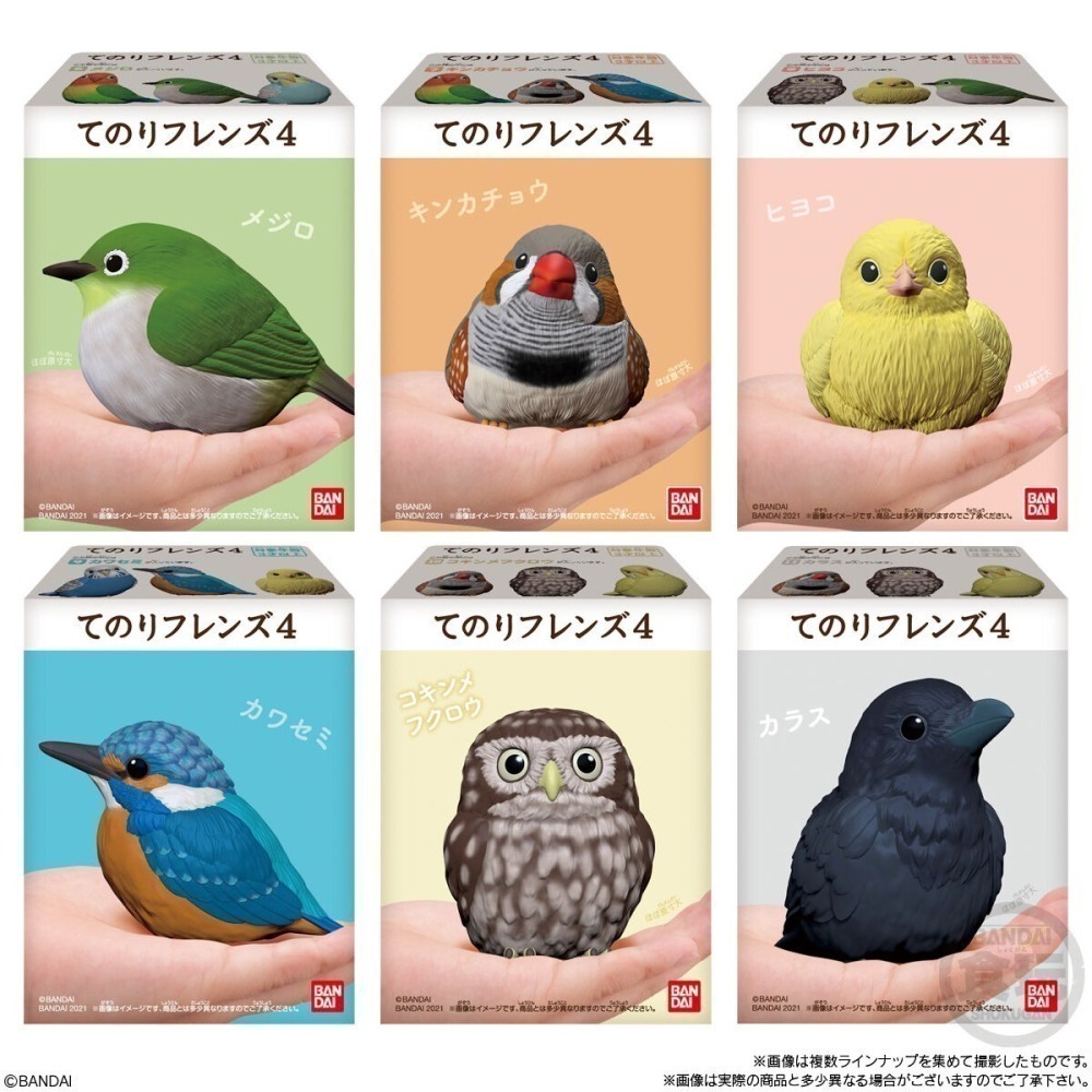 【歐賣小舖】BANDAI 食玩 掌中動物 好朋友系列4 全11種-細節圖3
