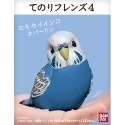 【歐賣小舖】BANDAI 食玩 掌中動物 好朋友系列4 全11種-規格圖3