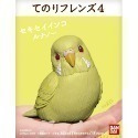 【歐賣小舖】BANDAI 食玩 掌中動物 好朋友系列4 全11種-規格圖3