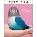 【歐賣小舖】BANDAI 食玩 掌中動物 好朋友系列4 全11種-規格圖3