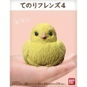【歐賣小舖】BANDAI 食玩 掌中動物 好朋友系列4 全11種-規格圖3