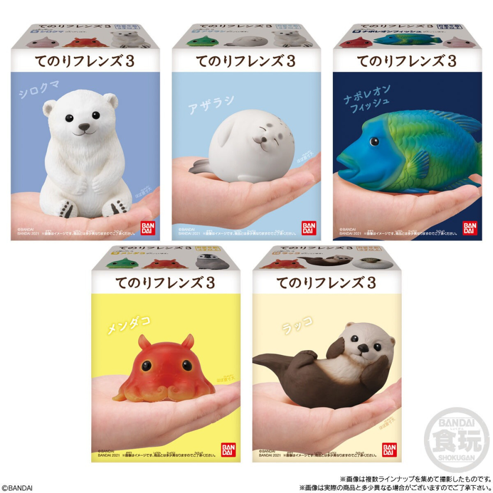 【歐賣小舖】現貨 BANDAI 食玩 掌中動物 好朋友系列3 全10種-細節圖2