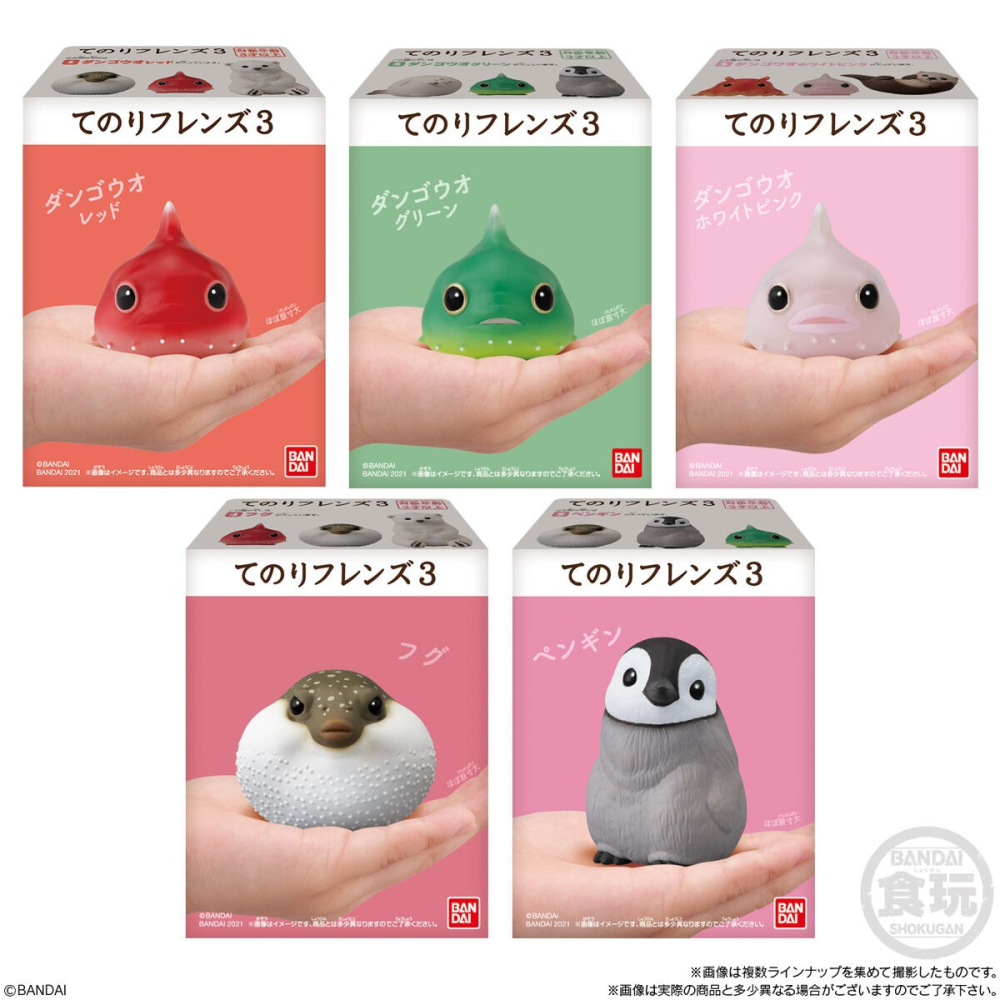 【歐賣小舖】現貨 BANDAI 食玩 掌中動物 好朋友系列3 全10種-細節圖3