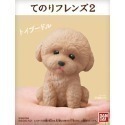 【歐賣小舖】BANDAI 食玩 掌中動物 好朋友系列2 全8種-規格圖3
