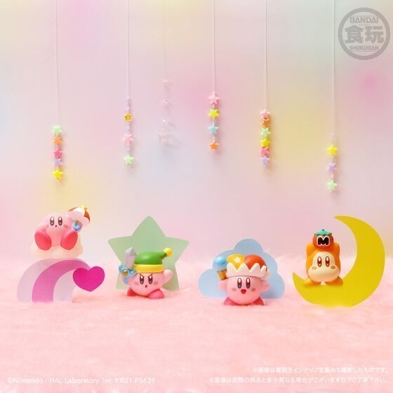 【歐賣小舖】BANDAI 食玩 星之卡比 好朋友系列1 全9種-細節圖9