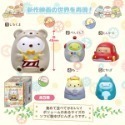 【歐賣小舖】AKARATOMY-ARTS 盒玩 角落小夥伴電影版 奇幻的玩具工廠 角落生物 公仔 全5種-規格圖1