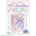 【歐賣小舖】F-toys 食玩 角落小夥伴 角落生物 造型書盒 全10種-規格圖11