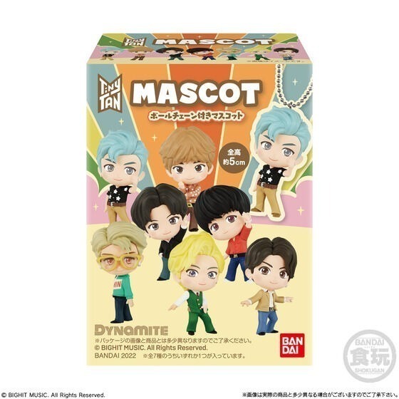 【歐賣小舖】BANDAI 食玩 TinyTAN MASCOT 防彈少年團 BTS 小公仔吊飾 全7種-細節圖10